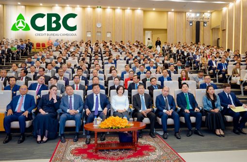 Property Verification Service for Cambodian financial sector launched under Data Exchange Cooperation between MLMUPC and CBC