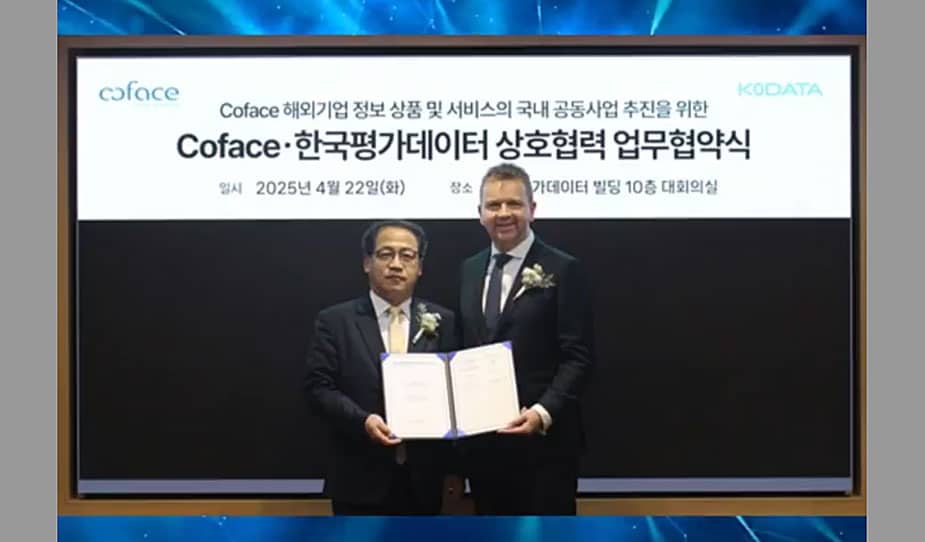 coface kodata slider 5 7 25.jpg coface kodata slider 5 7 25.jpg