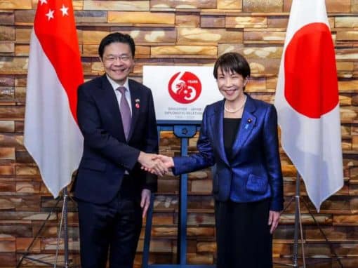 Joint Statement on the Establishment of a Strategic Partnership Between Japan and the Republic of Singapore