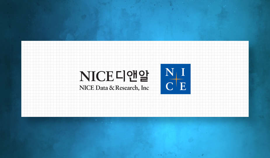 NICE D&R Launches Private Electronic Bidding Service
