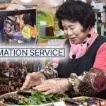 Naver Ratings, Booking Data to Ease Lending for Small Businesses