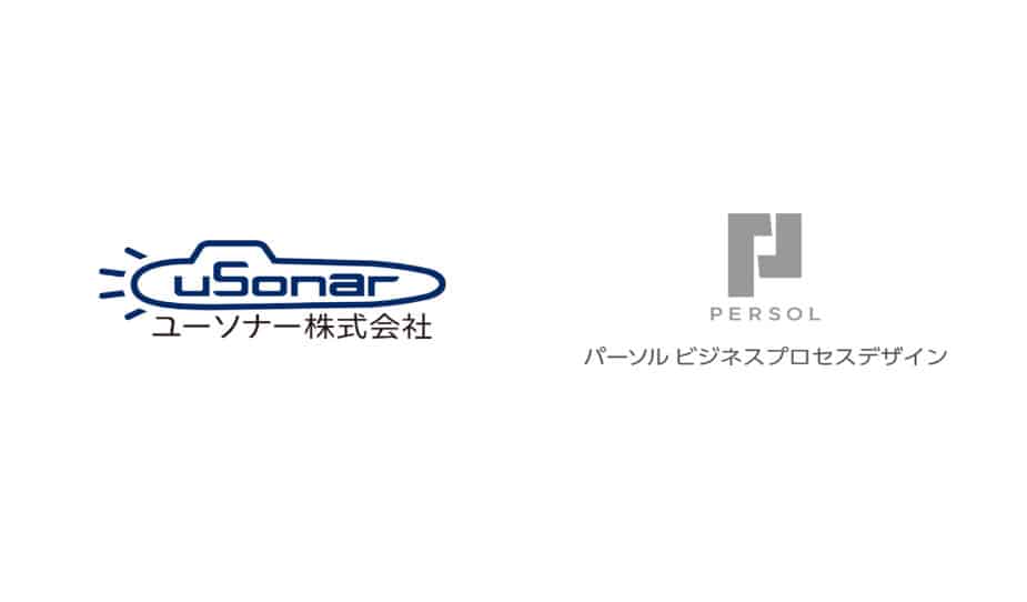 usonar slider 7 17 25.jpg usonar slider 7 17 25.jpg